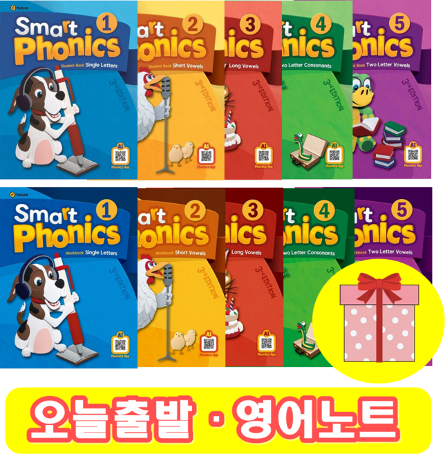 스마트 파닉스 Smart Phonics 최신판 1 2 3 4 5 교재 워크북 (영어노트), 교재+워크북(세트)