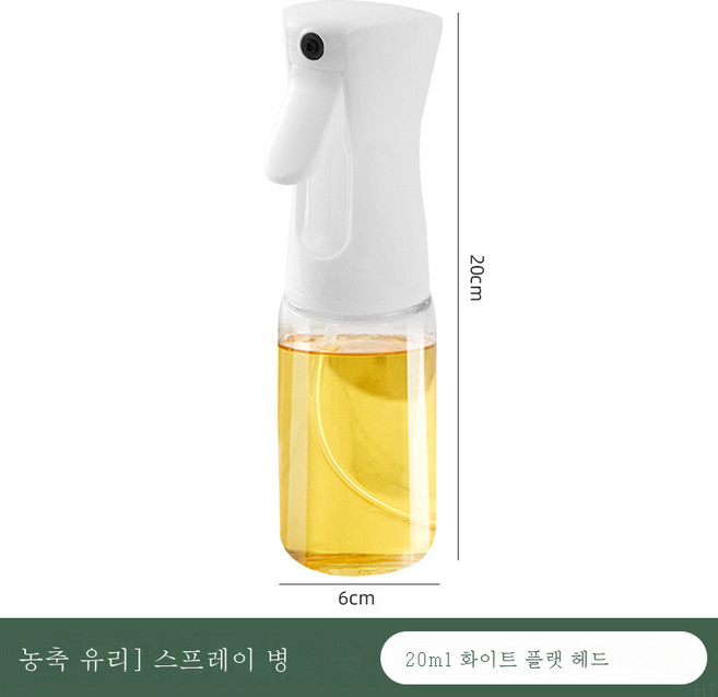 바비큐 오일병 크리에이티브 키친 오일포트 누름 미세 안개 양념병 유리주전자, 투명핏, 200ML 페트병 파우치, 1개