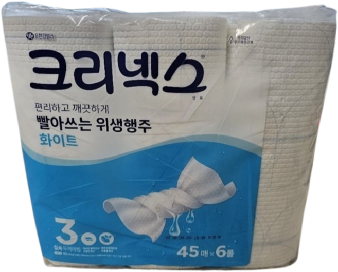 크리넥스 빨아쓰는 위생행주 화이트, 45매, 12개