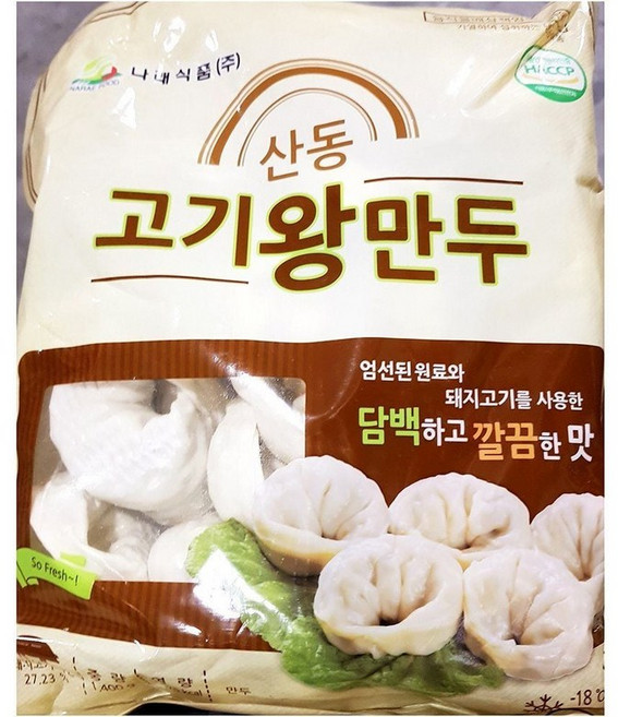 나래 고기왕만두 1.4KG 1개
