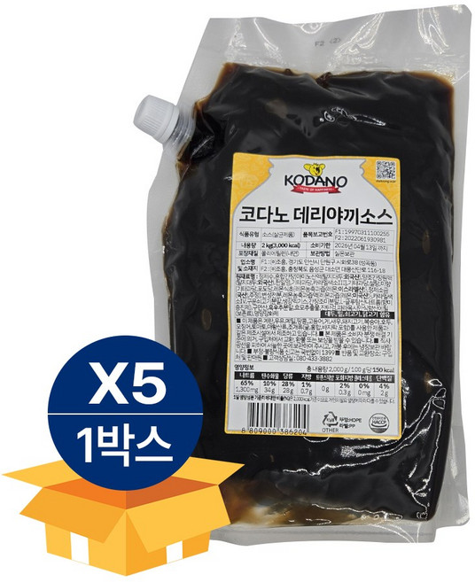코다노 데리야끼소스 2kg, 5개