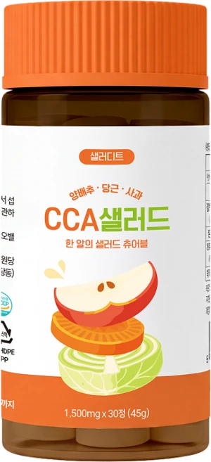 샐러디트 CCA 샐러드 30정 디톡스 츄어블 캔디 식이섬유 다이어트정체기 라인관리 이너뷰티, 1개 - 쿠팡