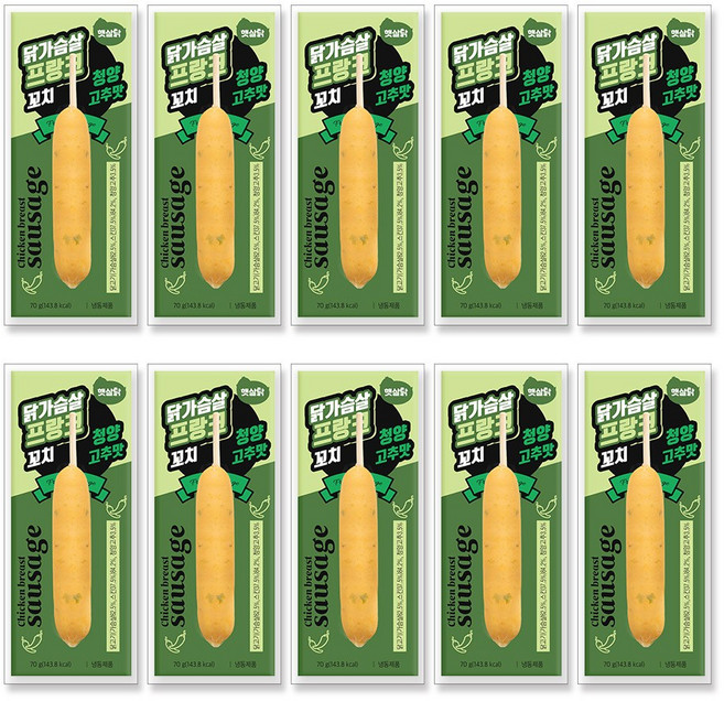 햇살닭 닭가슴살 프랑크 꼬치 청양고추맛 (70g), 10개, 70g