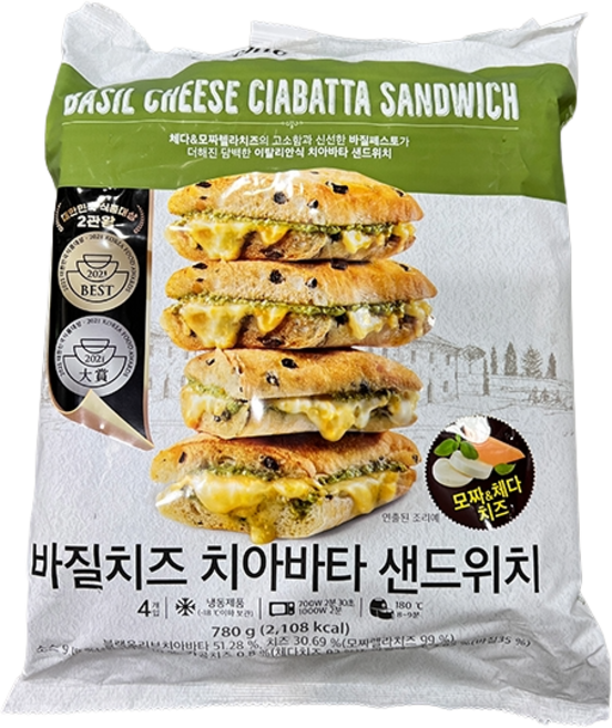 신세계푸드 바질치즈 치아바타 샌드위치, 780g, 1개