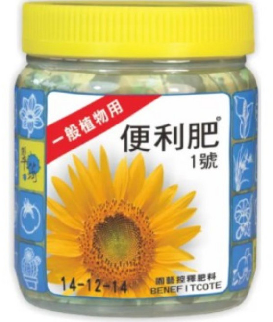 欣榮園藝 翠筠便利肥 緩效控釋肥系列 便利肥 開花肥 養葉肥 園藝植物營養補給, 1個, 400g通用肥(1號)