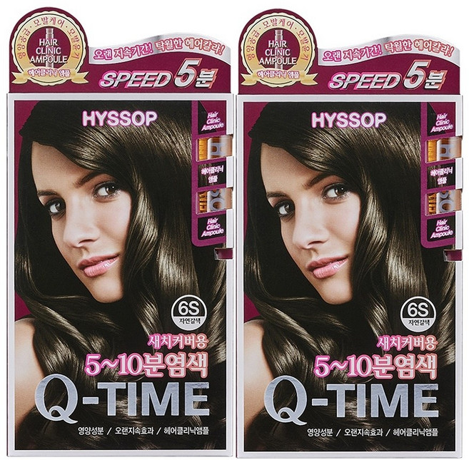 히솝 큐타임 헤어 칼라 크림 염모제 60g 2개 6종색상 택1 새치커버 패션염색, 6S 자연 갈색 2개, 1개