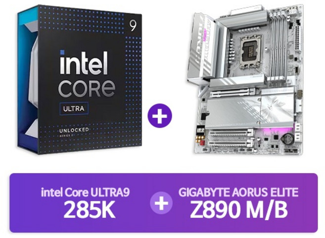 (INTEL) Ultra9 프로세서 285K 정품박스 + GIGABYTE Z890 AORUS ELITE WIFI7 ICE 피씨디렉트 (결합상품)