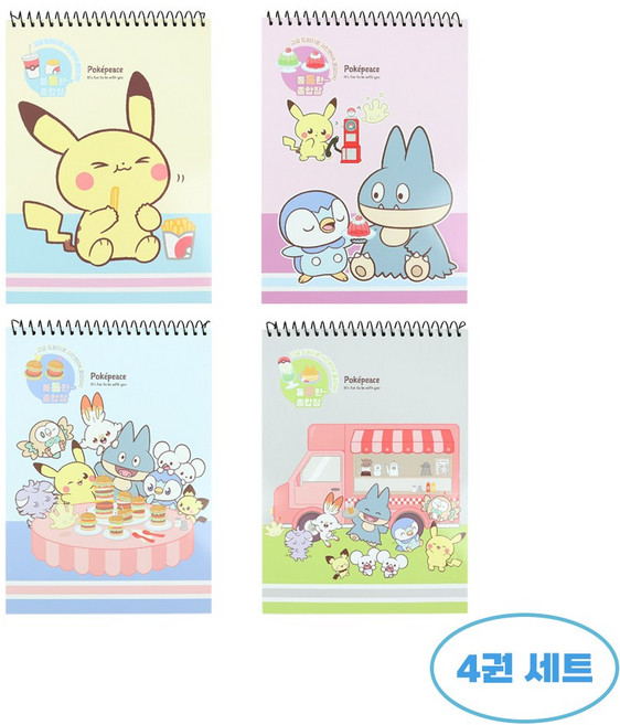 포켓몬스터 통통한 종합장 초등 노트 연습장 도화지, 4권, 단품