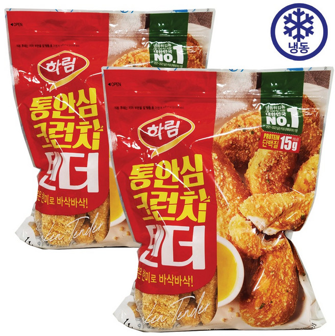 하림 통안심 크런치 텐더, 2개, 1.1kg