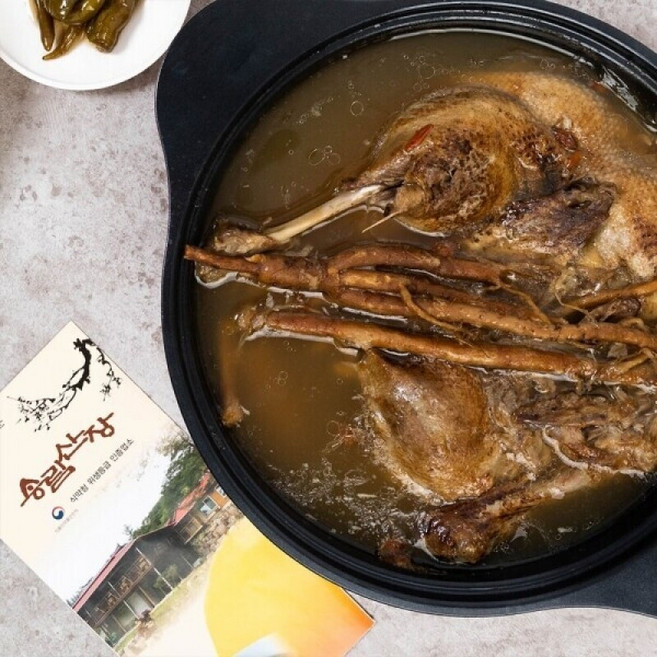 산청한방탕(오리 반마리) 황기밥 3인 야채3종(부추 은이 팽이) _송림산장, 1개