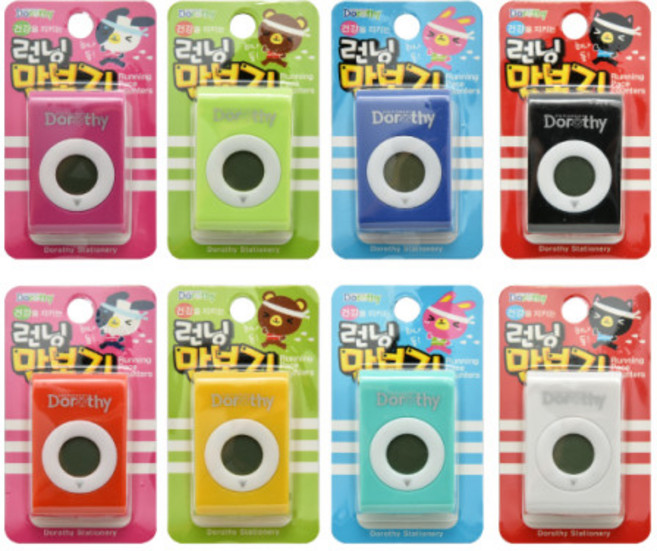 실버만보기 확실한 데이터 만보계 런닝만보기 건강 걷기운동, 랜덤발송, 1개