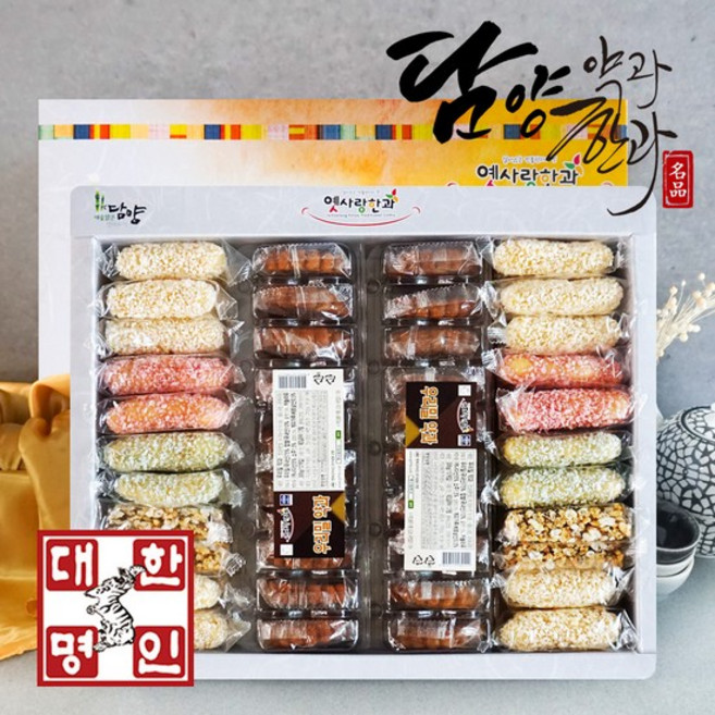[한과명인] 담양한과 우리밀 약과 한과선물세트 1호, 1개