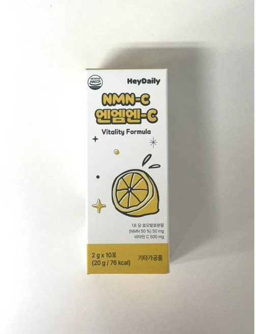 [공식판매처] 헤이데일리 NMN-C 엔엠엔씨 천연NMN 비타민C 레몬맛 10포, 1개, 20g - 쿠팡