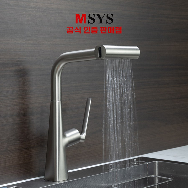 [전국설치] 한샘 MSYS 폭포수전 스테인리스 수전 JF-360L 폭포 입수전 싱크 주방수전 4way, 1개