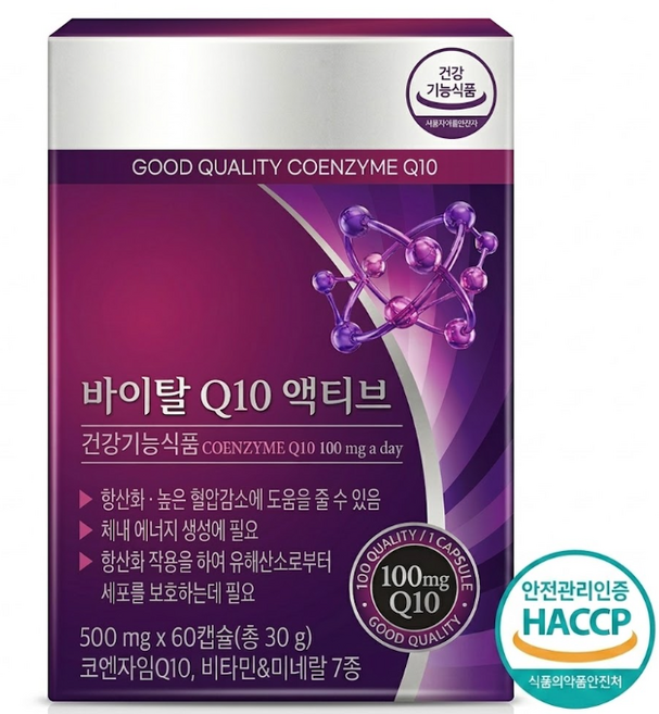 코엔자임Q10 코큐텐 항산화 혈압 혈관 활력 두달치 중년 건강, 1개, 60캡슐