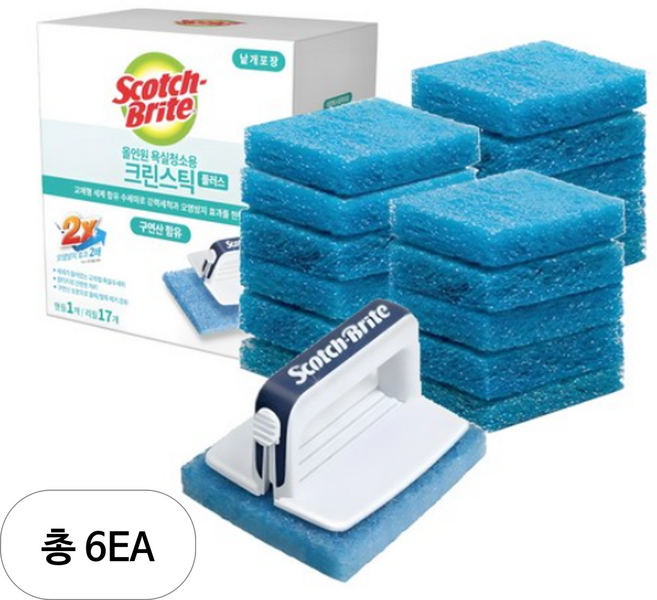 스카치브라이트 올인원 욕실청소용 크린스틱 스타터팩 플러스 핸들 + 리필 17개, 혼합색상, 6세트