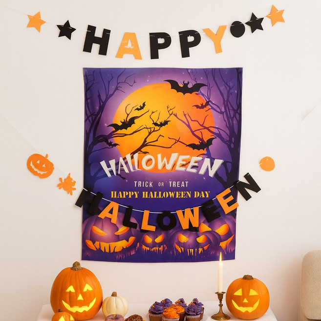 지에이엠 즐거운 할로윈 파티 호러 포스터 가랜드 세트 포스터 가랜드 LED조명, 1세트, B할로윈MOON