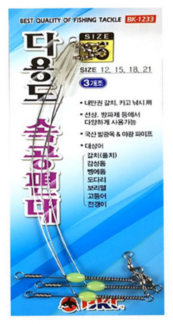 백경 BK-1233 다용도 속공 편대채비 풀치 카고낚시용, 18cm, 1개