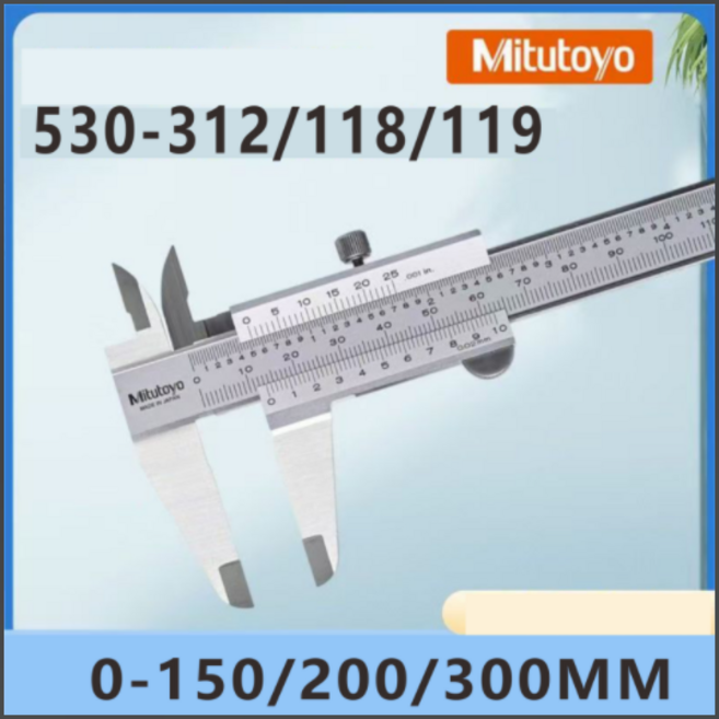 미쓰도요 디지털 캘리퍼스 150mm 530-312, 1