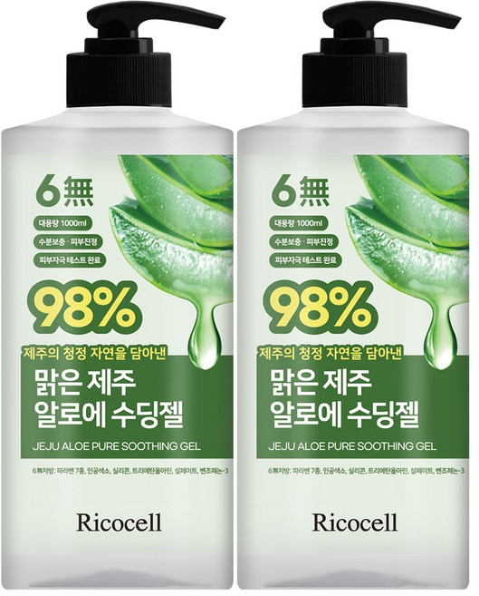 리코셀 대용량 저자극 맑은 제주 알로에 98% 수딩젤, 2개, 1L