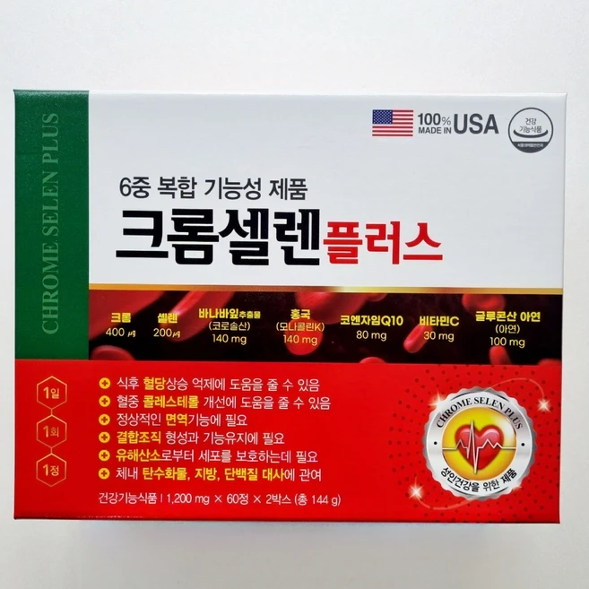 크롬셀렌플러스 120정, 1개 - 쿠팡