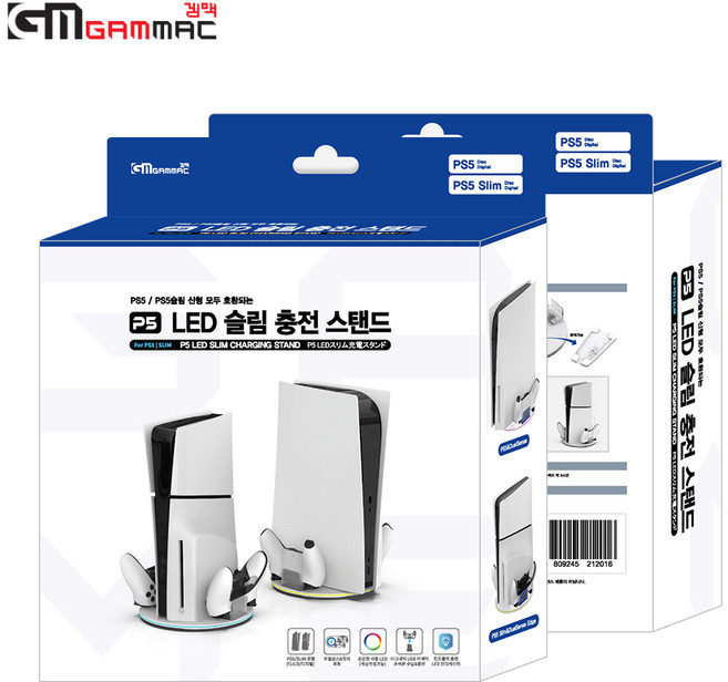 PS5 LED 슬림 충전 스탠드, 1개