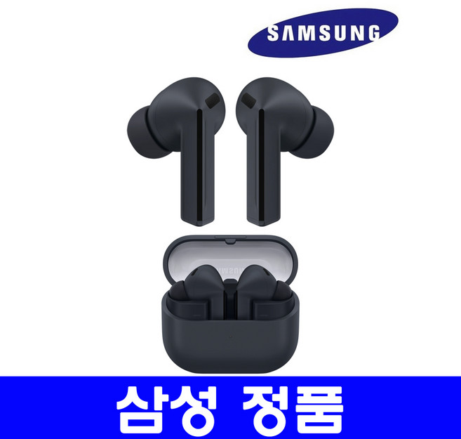 삼성 정품 갤럭시 버즈3 FE 케이스 패키지 무선 블루투스 이어폰 (사은품증정)/S, 버즈 3 FE SM-R420NZ, 블랙(사은품증정)