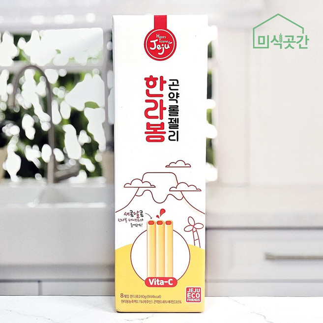 제주 한라봉 곤약 롤젤리 비타민C 젤리 무색소 간식 여행선물, 1, 30g