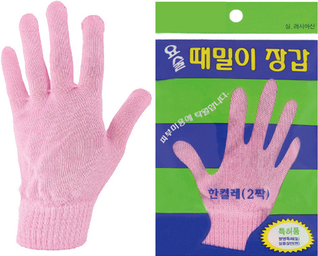 정준산업 때장갑 때르메스 요술때장갑 때타올 때수건 목욕용품 샤워타올 때푸치노, 정품_손가락, 1개입, 1개