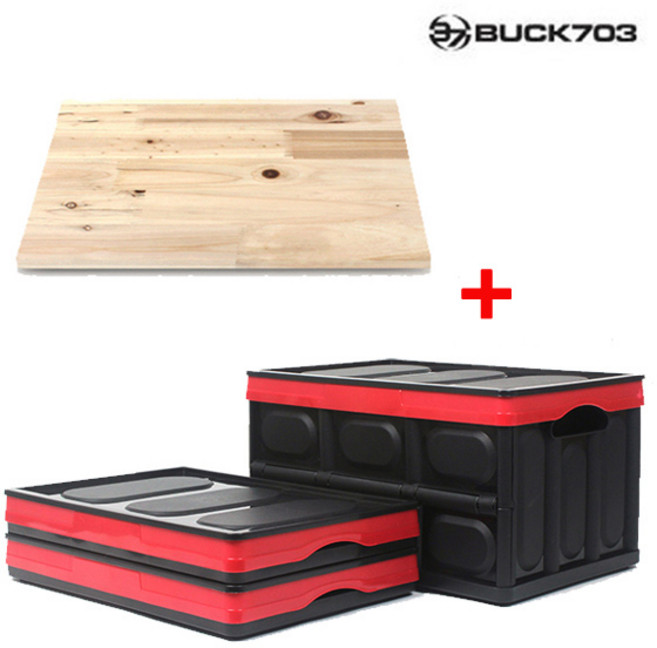 BUCK703 [오후5시이전 주문 당일발송] 접이식 폴딩박스+우드상판 캠핑박스 수납 정리함 바스켓, 01 접이식폴딩박스(대)+우드상판(대), 1개