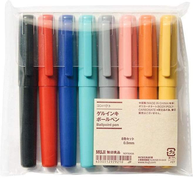 무인양품 컴팩트 겔잉크 볼펜 8색 세트 검정/빨강/파랑/토끼/그레이/핑크/오렌지/노란색 0.5mm 12979210, 상세페이지 참조, 상세페이지 참조