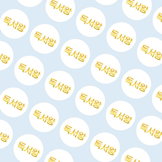 네임코코 주문제작 색상선택 컬러 메뉴스티커 카페스티커 배달리뷰스티커 서비스홍보스티커 방수스티커 원형14mm사이즈 (1080개), 1줄제작, 골드