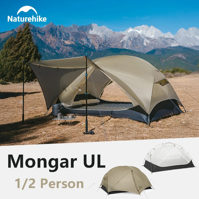 네이처하이크 Mongar 2 UL PRO 텐트 캠핑 1 2인용 텐트 야외 여행 15D 방수 초경량 배낭 보호소 텐트 하이킹 네이처하이크 텐트 Mongar 2 ul naturehik, Mongar 210T 그린