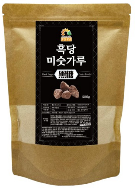 [오양식품] 흑당미숫가루 500g, 1개