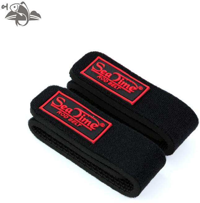 어피싱 로드 벨트