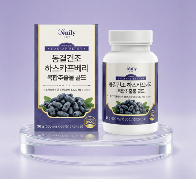 폴란드산 동결건조 하스카프베리 C3G 안토시아닌 함유 하스카프 허스카프베리 히스카프베리 복합추출 분말 정 알약형 식약처인증 HACCP 60정 1개, 1