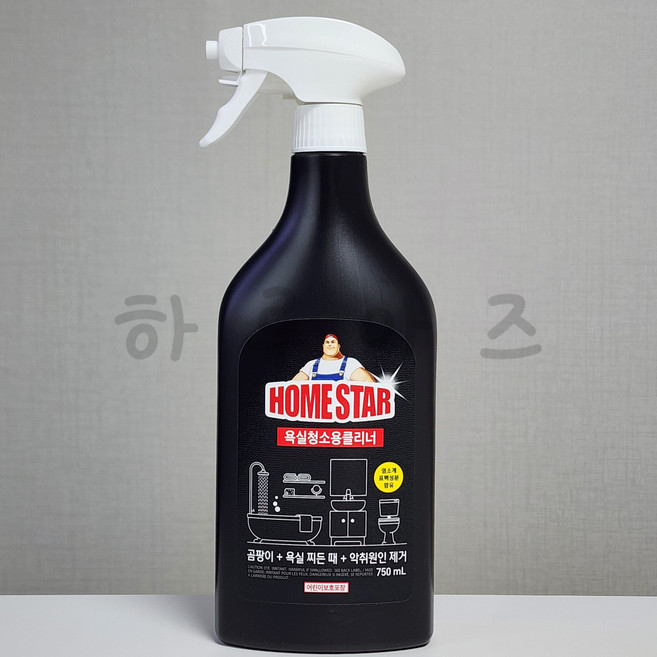 하루아즈 홈스타 욕실용 클리너 대용량 750ml x 1 세정력 좋은 코스트코, 130ml, 1개