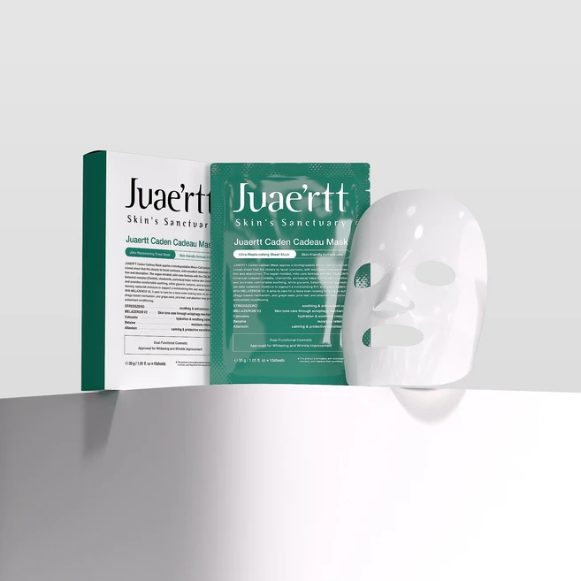 생분해 친환경 주에르뜨 카덴카도 마스크팩 10개 1box, 1개, 10개입 - 쿠팡