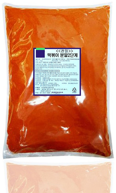 천일 떡볶이분말2단계 5kg/떡볶이소스, 1개, 5kg