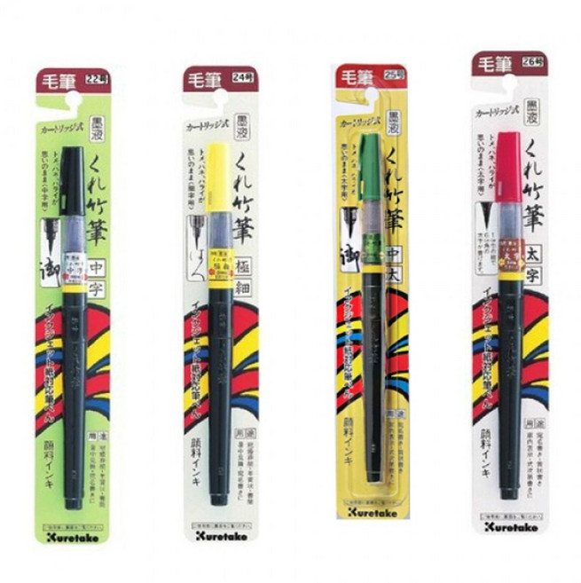 쿠레타케 붓펜 24호 K 칼라 카드용 캘리그라피 다용도 장식용 꾸미기