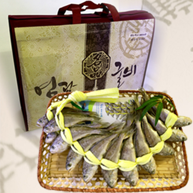 영광 법성포 국보 굴비 세트 12호 2.1kg 20미