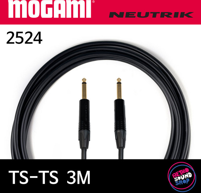 모가미 2524 TS-TS 3m 기타 케이블 (뉴트릭 블랙골드), 1개