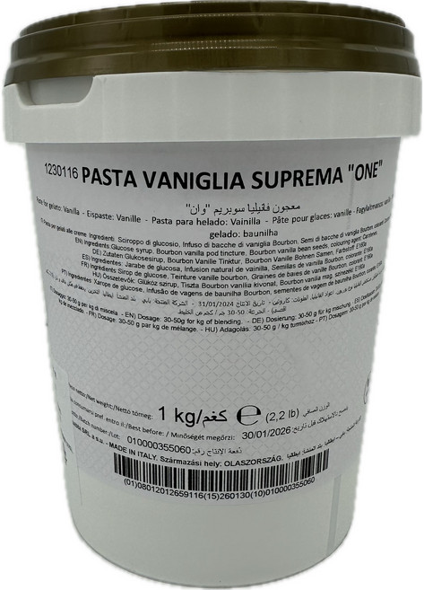 [밥비 BABBI] 바닐라 페이스트( 바니그릴아 원 ), 1kg, 1개