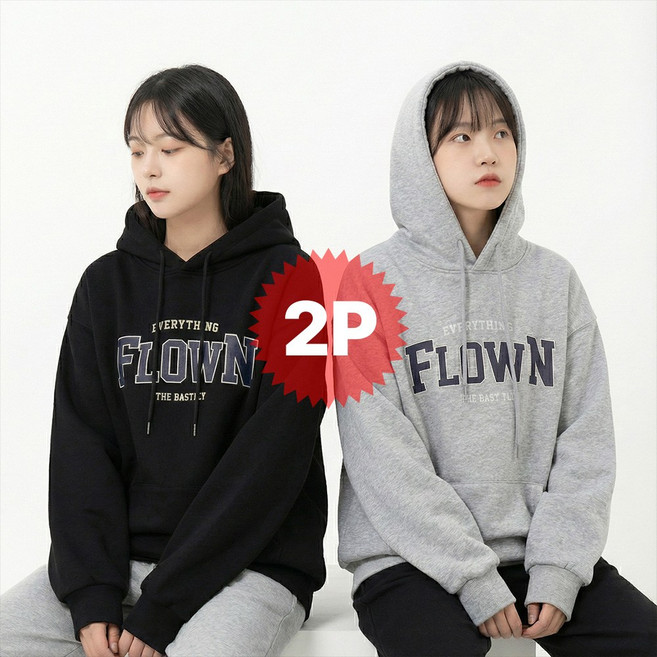 지디오 여성 기모 후드 티셔츠 2개 세트 원사이즈 레터링 프린팅 맨투맨 긴팔 포켓 여자후드티