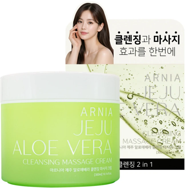 아르니아 제주 알로에베라 클렌징 마사지크림, 1개, 300ml - 쿠팡