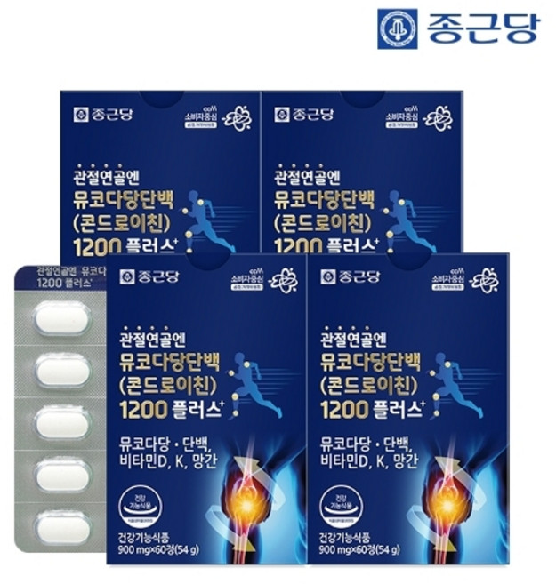 종근당 관절연골엔 뮤코다당단백 콘드로이친 1200 플러스 60정 4박스 4개월 소연골