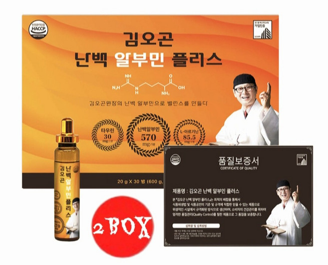1+1[신제품] 김오곤 난백 알부민 플러스 난백알부민 타우린 L-아르기닌 20g*30병, 20g, 2박스