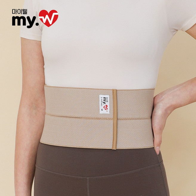 마이웰 2단 허리복대 M XL 얇은 허리 복부 코르셋 압박용 헬스 골프 허리보호대 MY-302, 1개