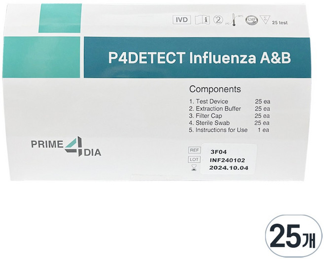 프라임포디아 독감검사키트 A형 B형 인플루엔자 전문가용, 1개, 25개입
