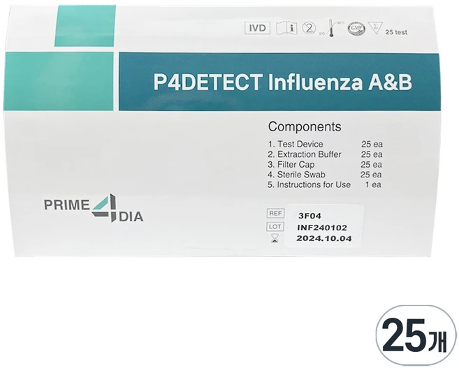 프라임포디아 독감검사키트 A형 B형 인플루엔자 전문가용, 1개, 25개입 - 쿠팡